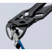 Клещи регулируеми KNIPEX 250 mm