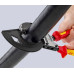 Ножица за кабели с тресчотка KNIPEX до 600 mm²