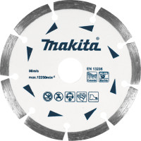 Диамантен диск MAKITA 230x2,4x22,23 mm