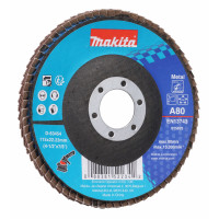 Ламелен диск MAKITA D-63454 115 mm A80