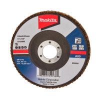 Ламелен диск MAKITA D-63498 125 mm A80