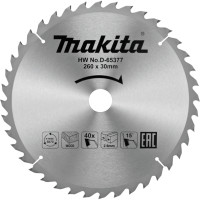 Циркулярен диск MAKITA 260 x 30 x 40Т