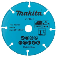 Карбиден диск MAKITA 76x10 mm, за DMC300