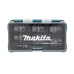 Комплект вложки MAKITA 1/2" 13-24 mm 7 части
