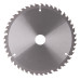 Циркулярен диск MAKITA 216 x 30 x 45Т