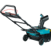 Акумулаторен безчетков снегорин Makita SN001GZ Акумулаторен безчетков снегорин Makita SN001GZ