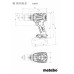 Акумулаторен винтоверт METABO BS 18 LTX BL Q I - Solo