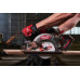 Циркулярен диск MILWAUKEE 20х165 mm