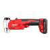 Акумулаторна машина за щанцоване MILWAUKEE M18HKP-201CA