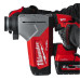 Акумулаторен перфоратор MILWAUKEE M18ONEFHP-0X SOLO