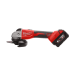 Акумулаторен ъглошлайф MILWAUKEE M18 BLSAG125X-402X