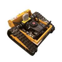 Косачка с дистанционно управление Muller Pro MHYP, 55 cm, 7.5 к.с.