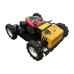 Косачка с дистанционно управление Muller Pro MWJP, 55 cm, 6.5 к.с