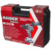 Акумулаторна бормашина RAIDER RDI-CDB03W