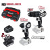 Акумулаторен комплект RAIDER RDI-CDB04W & HID01W