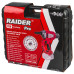 Акумулаторна нитачка RAIDER RDP-BRG20 SOLO