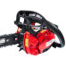 Бензинова резачка RAIDER RDP-GCS28