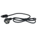 Помпа циркулационна RAIDER RD-CWP82, 60W 1,1/2" 65L/min 8m 110°C