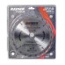 Диск за циркуляр RAIDER 200х24Тх30 mm