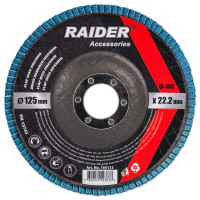 Ламелен диск RAIDER 125 mm G80