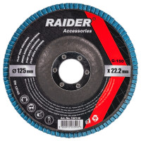 Ламелен диск RAIDER 125 mm G150