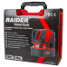 Лазерен нивелир RAIDER RD-CLG01