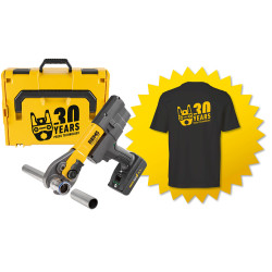 Акумулаторна радиална преса REMS Mini-Press 22V ACC Basic-Pack + ПОДАРЪК