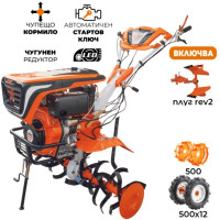 Дизелов мотоблок RURIS 1001KSD