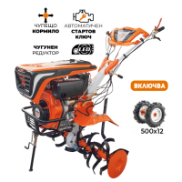 Мотоблок RURIS 1001KSD START