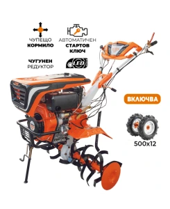 Мотоблок RURIS 1001KSD START