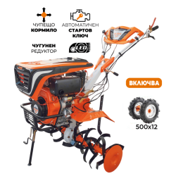 Мотоблок RURIS 1001KSD START