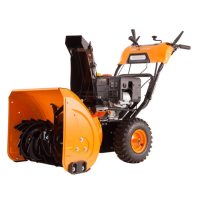 Бензинов снегорин RURIS Himalaya 602