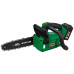 Акумулаторен верижен трион STATUS SCB250-20 KIT