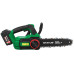 Акумулаторен верижен трион STATUS SCB250-20 KIT