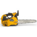 Моторен трион STIGA PR 730