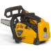Моторен трион STIGA PR 730