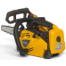Моторен трион STIGA PR 730 C