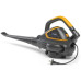 Електрически листосъбирач STIGA BL 130c V