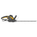Електрическа ножица за жив плет STIGA HT 105c
