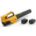 Акумулаторна духалка STIGA BL 300e Kit