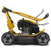 Бензинова косачка за трева STIGA Multiclip 750 S