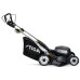 Акумулаторна косачка STIGA Twinclip 950e V Kit