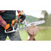Моторен трион STIHL MS 251