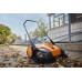 Акумулаторна метачна машина STIHL KGA 770