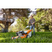 Моторна косачка STIHL RM 655 VS
