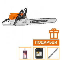 Моторен трион STIHL MS 462