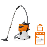 Прахосмукачка за мокро-сухо изсмукване STIHL SE 122Е