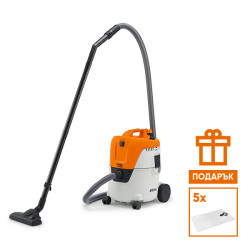 Прахосмукачка за мокро-сухо изсмукване STIHL SE 62