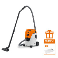 Прахосмукачка за мокро-сухо изсмукване STIHL SE 62Е