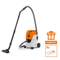 Прахосмукачка за мокро-сухо изсмукване STIHL SE 62Е